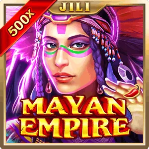Exciting Rewards
